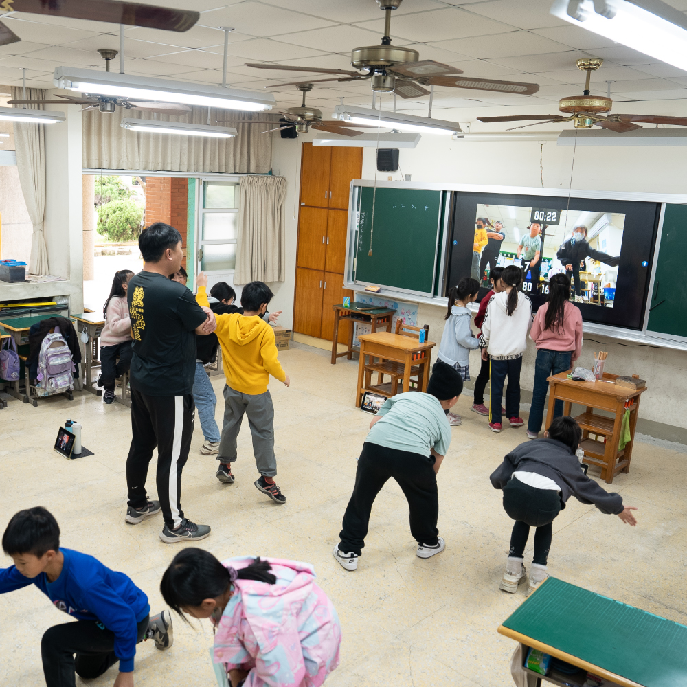 smartclassroom_0.jpg
