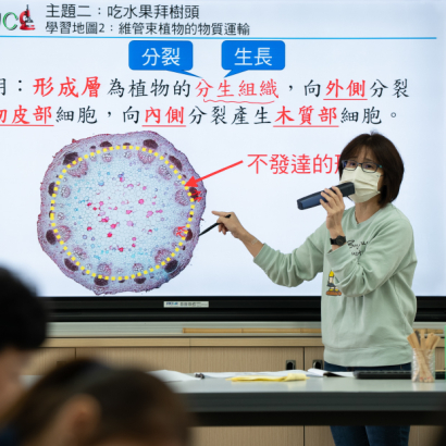 2024_懷生國中.jpg
