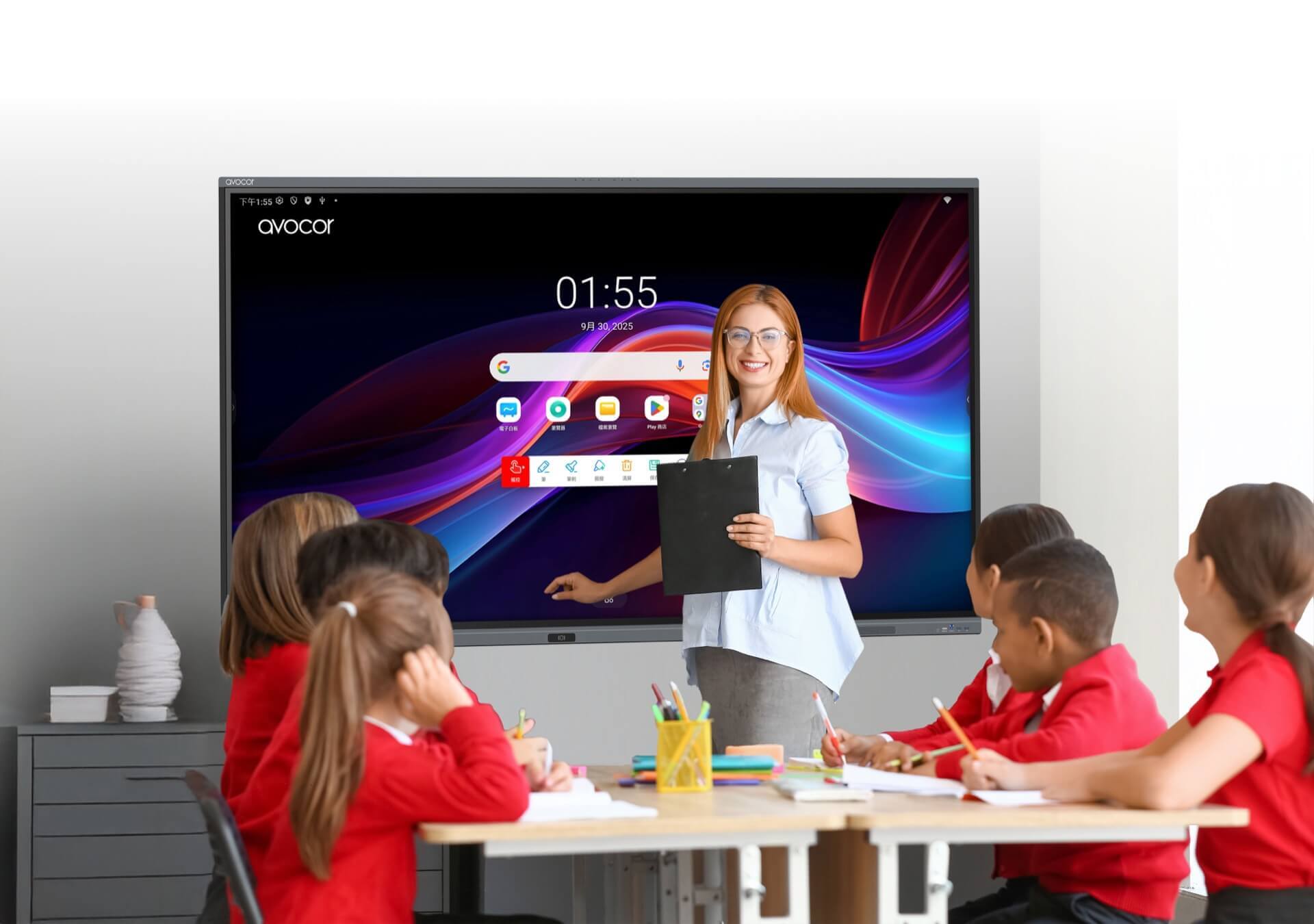 Avocor U Series