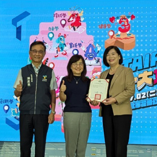 2024_北市教育博覽會.jpg