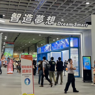 2024_全國技職.jpg