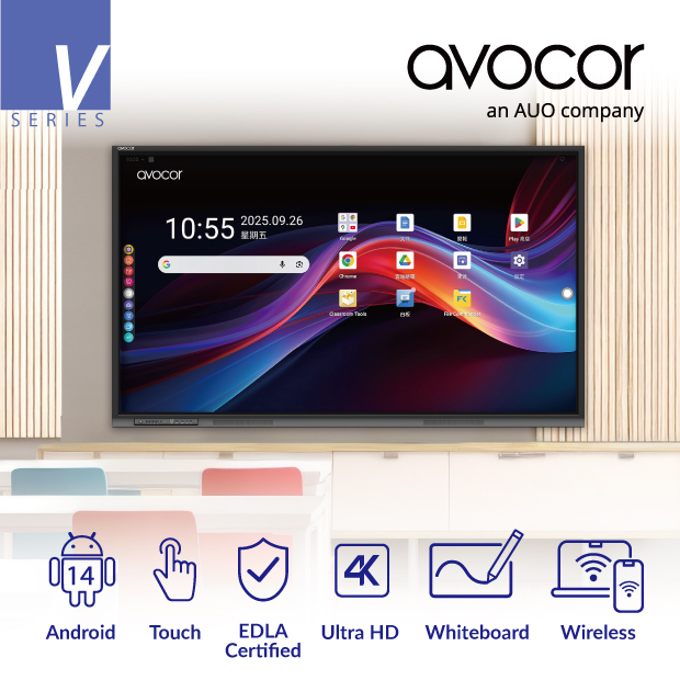 5-AVT-V_620.jpg
