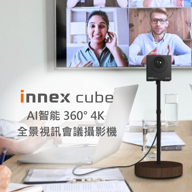 Cube_1.jpg