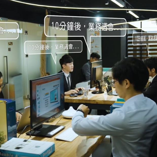 JECTOR智慧視訊會議解決方案.jpg